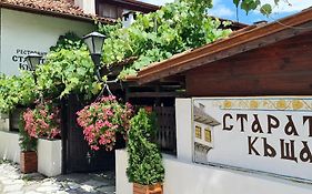 Стаи За Гости The Old House
