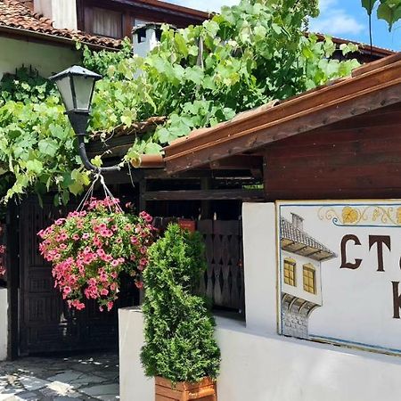Стаи За Гости The Old House Velingrad Exteriör bild